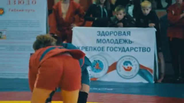 Самбо. Севастополь. Россия смотреть онлайн
