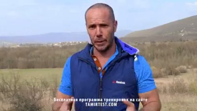 хотите мощный иммунитет ? ТОП факты об иммунитете Тамир Шейх смотреть онлайн