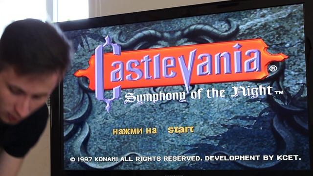 RGB Cabel Playstation 1 one 2 как меняется изображение смотреть онлайн