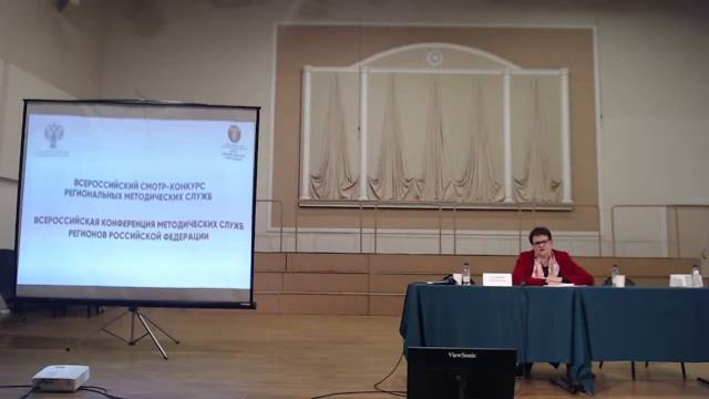 Поделки из Бумаги