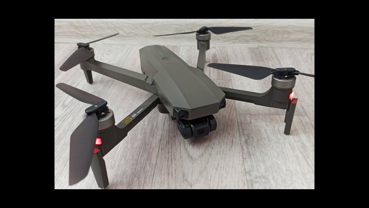 Квадрокоптер MJX Bugs B16 Pro