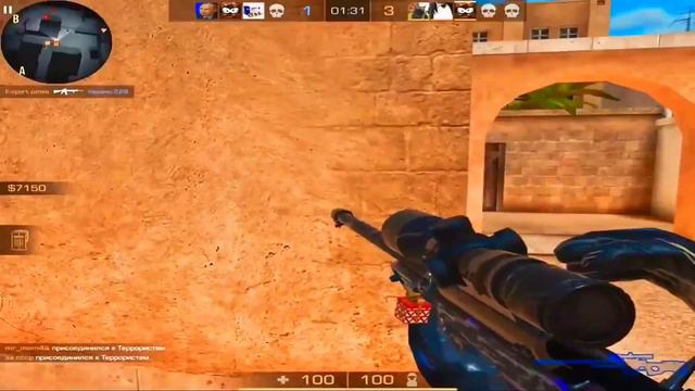 Да есть такое 