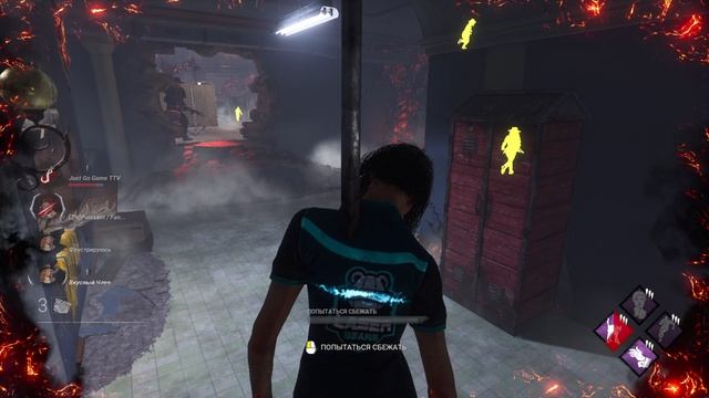 DBD Dead By Daylight осуждающий ник