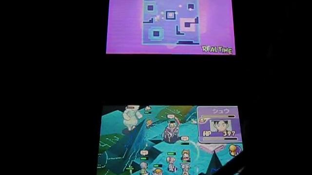 Blue Dragon Plus DS - Final Boss (2) смотреть онлайн