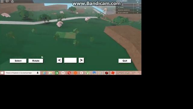 ВИДЕО roblox ГДЕ ДОБЫТЬ ЗОЛОТОЕ ДЕРЕВО смотреть онлайн