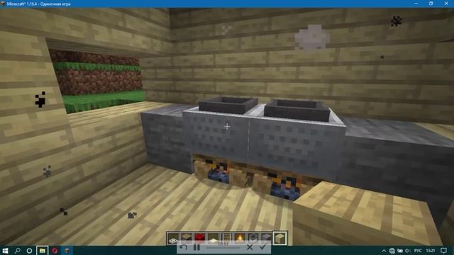 Как сделать плиту для приготовления еды в майнкрафт смотреть онлайн