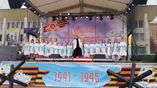 Наро-Фоминский городской округ ЦДК «Звезда»(09.05.21г)Юлия Балахонцева смотреть онлайн