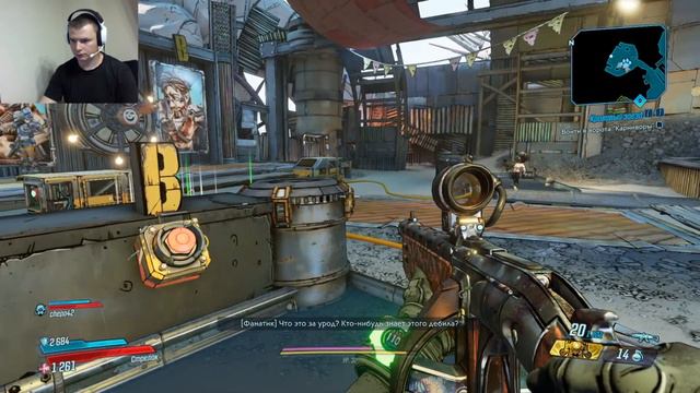 Borderlands 3(первое прохождение)#15- Кровавый заезд! смотреть онлайн