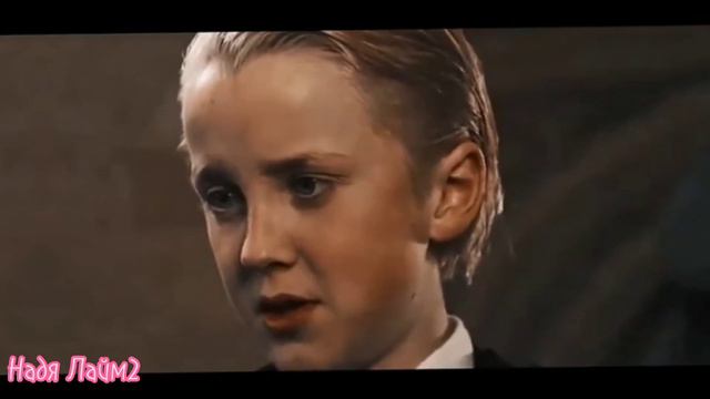 Клип Драко и Гермиона. ДнК ❤️💗💕🥰