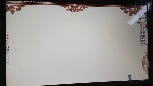 Флипчарт үйрену. Флипчарттың құрал-жабдықтарымен танысу. Фон қойып, текст жазу. #флипчарт смотреть онлайн