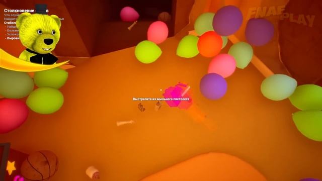 Малыш в Желтом Размножился ? Кошмарный Финал Baby in Yellow Black Cat смотреть онлайн