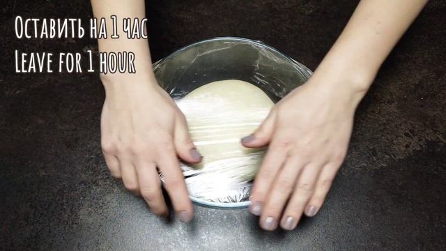 Вот так я готовлю самые вкусные домашние булочки с корицей. смотреть онлайн