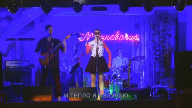 Любимая песня всеми группы "Природа Ч" - ЧЕЛОВЕК смотреть онлайн