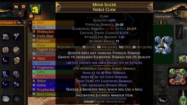 Lightning Strike Deadeye Starter: An Endgame Followup смотреть онлайн