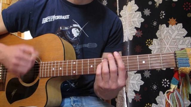 Bongo Bong - Manu Chao - Guitar Lesson смотреть онлайн