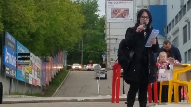 Стихотворение про город смотреть онлайн