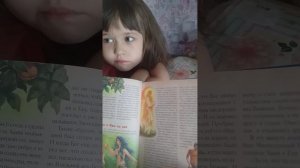 📖Чтение БИБЛИИ для Детей! Часть 3:Изгнание Адама и Евы из РАЯ!🏫#МАЛЕНЬКАЯ_ЧУДО_СТРАНА