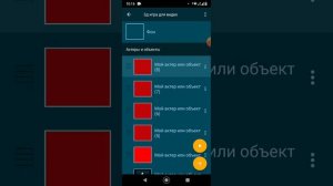 КАК СДЕЛАТЬ 3Д В ПОКЕТ КОД!!!!!!!