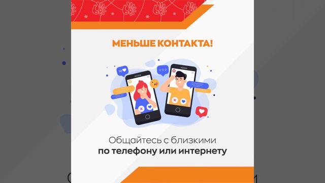 Что делать, если вы вернулись из-за границы? смотреть онлайн