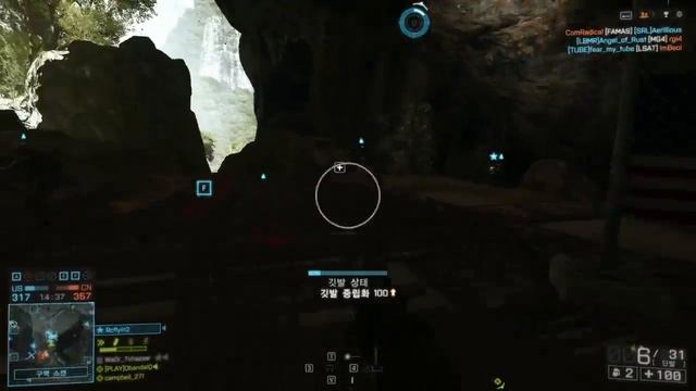 BF4 PLAY 첫 SUAV смотреть онлайн
