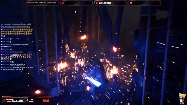 star wars jedi fallen order!НАЧАЛО ПРОХОЖДЕНИЯ! СТРИМ! смотреть онлайн