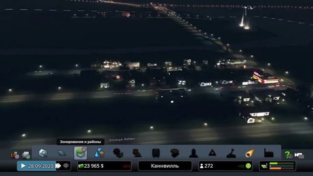 Прохождение Cities: Skylines на PS4 Супер старт Изумительное начало Часть 1 смотреть онлайн
