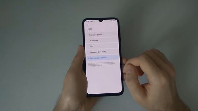 Полезные фишки режима для разработчиков Xiaomi смотреть онлайн
