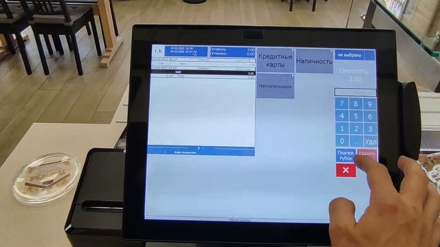 Работа без бумажных фискальных чеков. смотреть онлайн