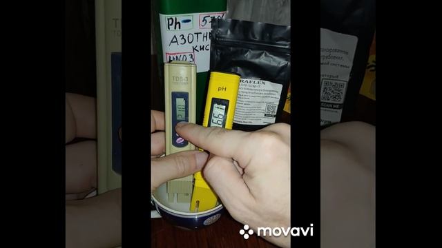 Вода для гидропоники | Что нужно знать подготовка ph ppm удобрения и азотная кислота смотреть онлайн