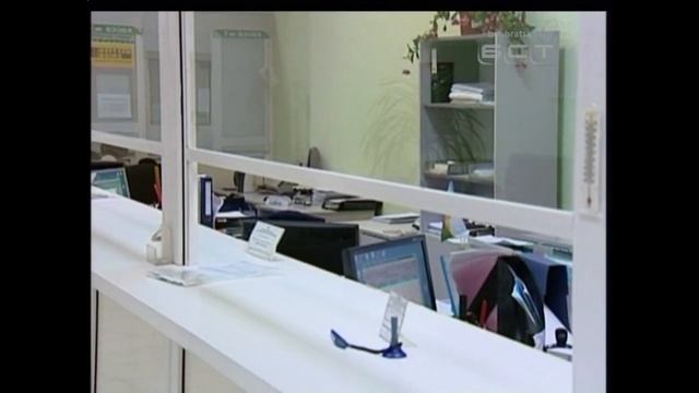 Вот и сказочке конец У «ВостСибтранскомбанка» отозвали лицензию смотреть онлайн