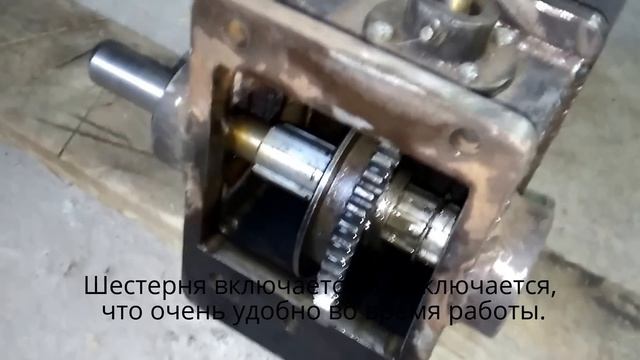 Простое и очень удобное навесное оборудование минитрактора. Мотоблок ЗУБР. смотреть онлайн