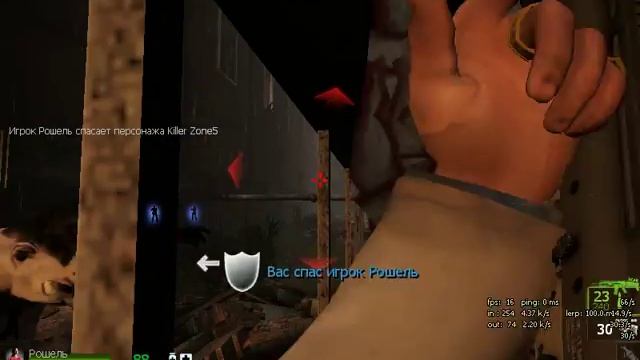 прохождение Left 4 Dead #1 смотреть онлайн