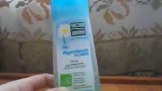 Пустые баночки