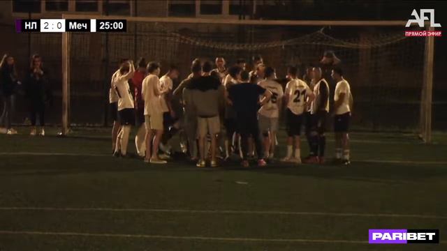 "Новые Люди" - "Мечта смотреть онлайн