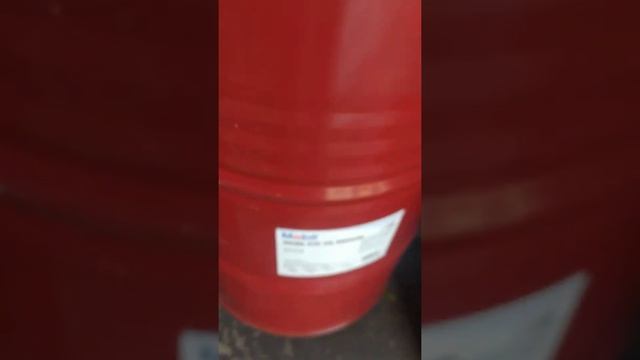 MOBIL DTE MEDIUM ISO VG 46 смотреть онлайн