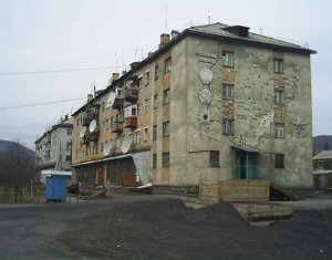 пгт. Солнечный