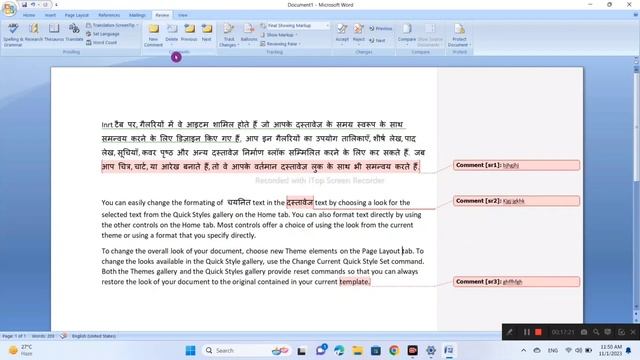 MS Word Part 6 | Microsoft Word Tutorial (हिंदी) | MS-Word Review Tab A to Z Information Hindi смотреть онлайн