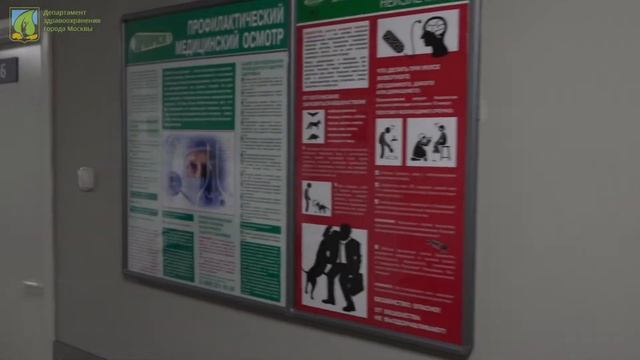 Видеорепортаж о внедрении проекта Московский стандарт поликлиники смотреть онлайн