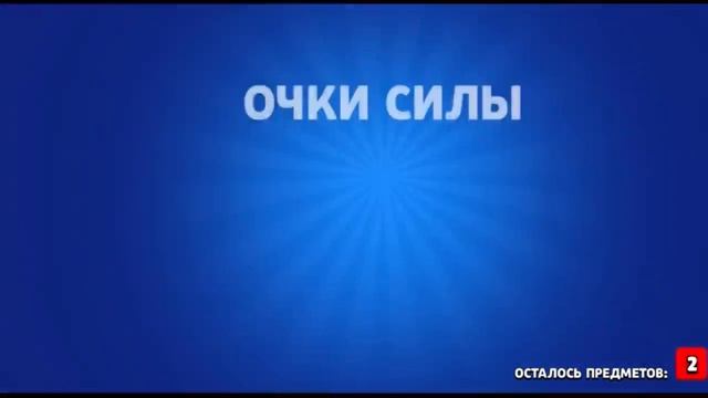 КАК Я ОТКРЫЛ 25 БЕСПЛАТНЫХ МЕГАЯЩИКОВ В БРАВЛ СТАРС! ПРОШЁЛ ЧЕМПИОНАТ BRAWL STARS НА 25 АККАУНТАХ! смотреть онлайн