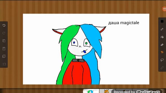 Артики ( сделайте звук погромче ) смотреть онлайн