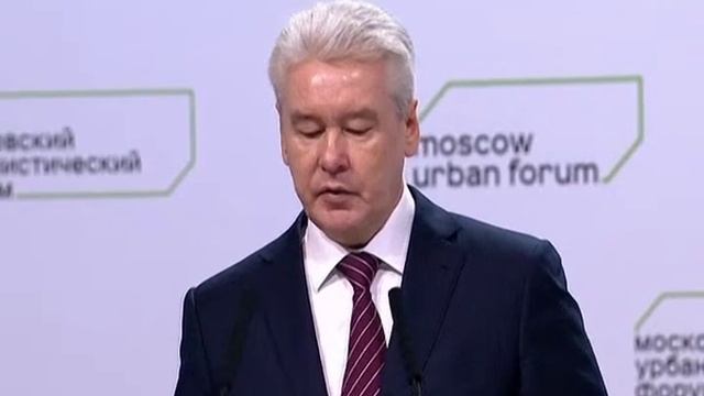 Выступление на пленарном заседании урбанистического форума смотреть онлайн