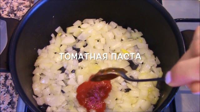 Кулинарные Тайны