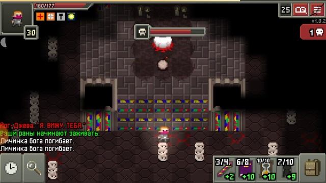Зачарованные бомбы. Shattered Pixel Dungeon.Гайд. смотреть онлайн