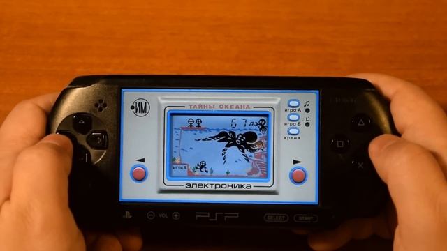 Игры Электроника ИМ (Nintendo Game & Watch) на PSP смотреть онлайн