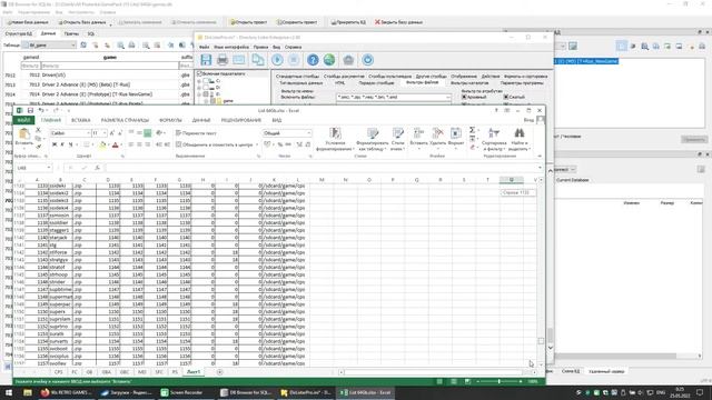 Data Frog Y3 Lite - Как создать список игр ? смотреть онлайн
