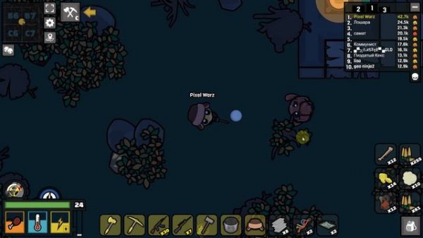 Devast.io - Максимально мирное выживание