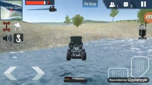 Обзор игры ORSO