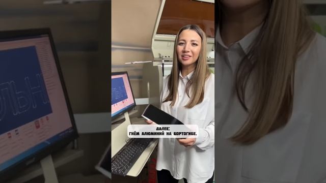 Как сделать такую вывеску ? #неон #вывеска смотреть онлайн