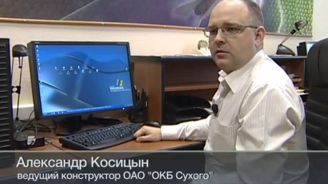 Российские супер ЭВМ набирают скорость 2 смотреть онлайн