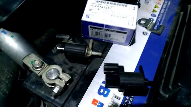 Ssang Yong Kyron Электромагнитный клапан включения переднего моста. смотреть онлайн